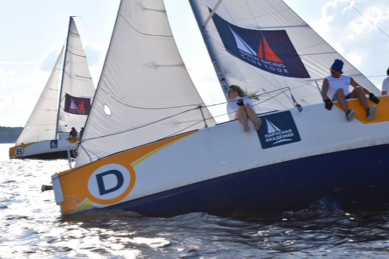 Матч рейс парусная академия