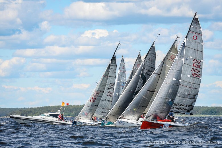 Парусная регата