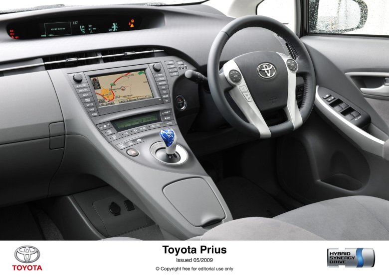 Toyota prius 2009