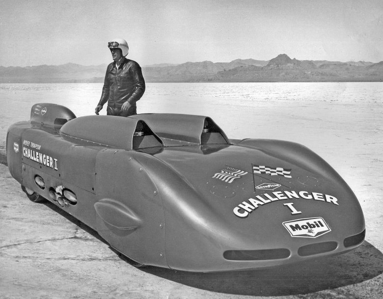 Рекорд скорости