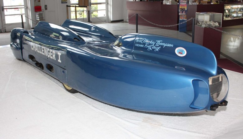 Машина мотоцикл