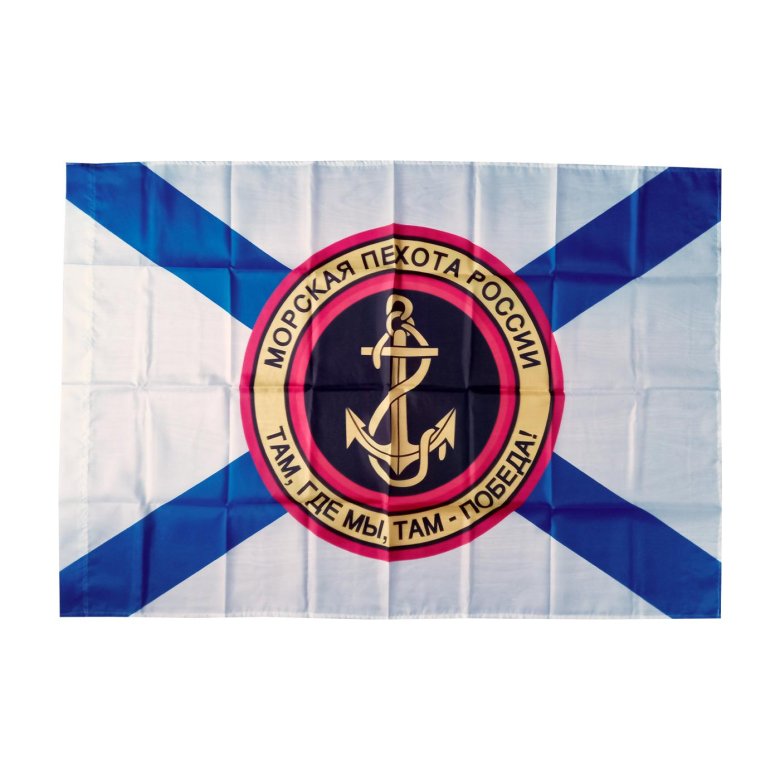 Флаги морской пехоты