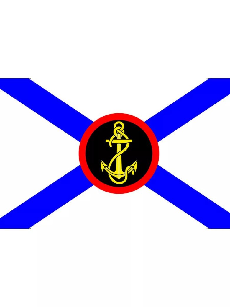 Флаг морской пехоты балтийского флота