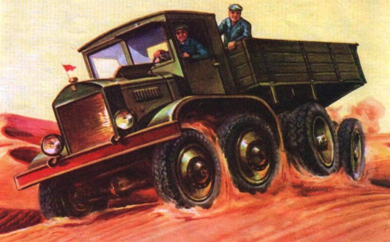 Трёхосный грузовик яг-10