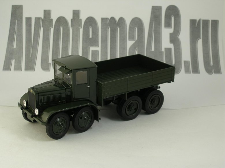 Модели грузовиков 1 43