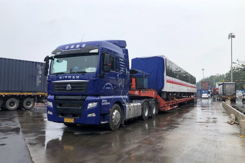 Фотон ауман тягач