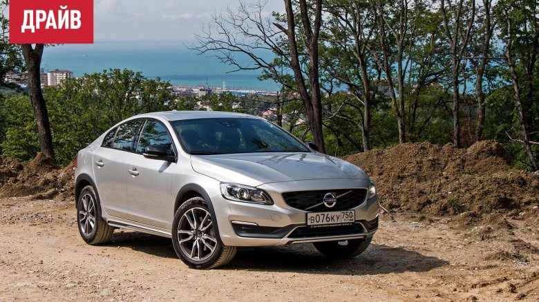 Volvo s60 cross country