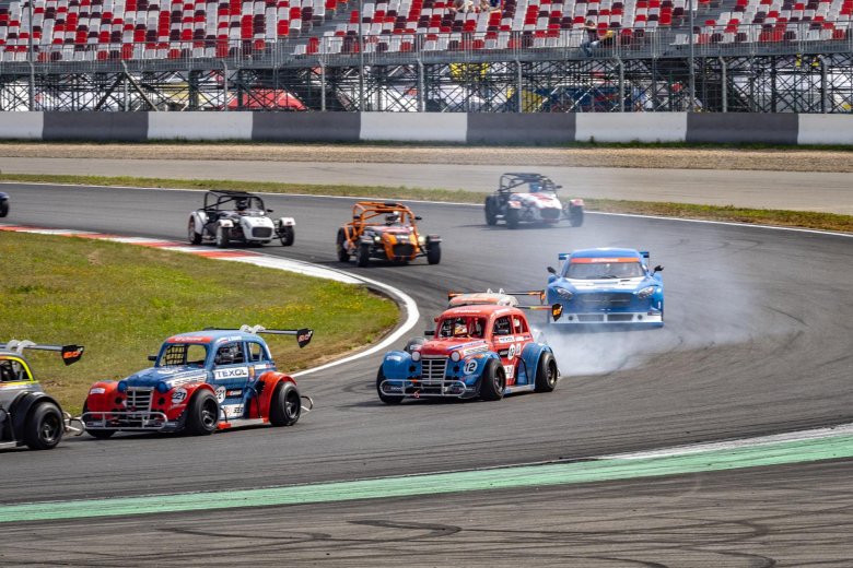 Кольцевые гонки