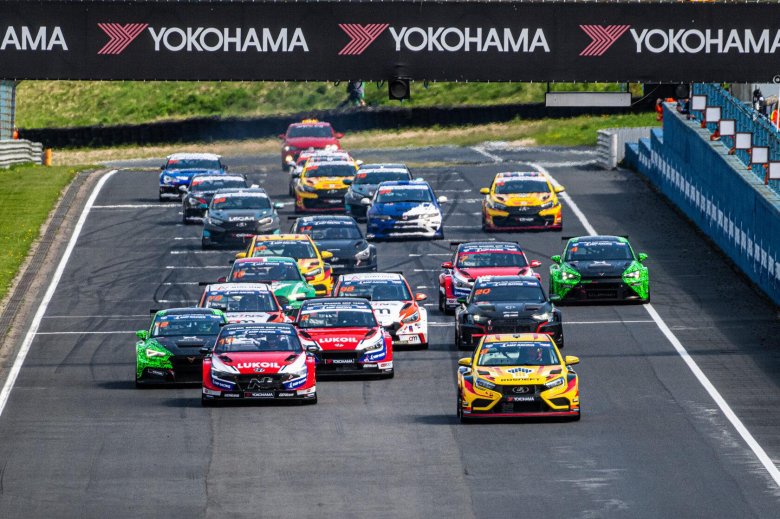 Серия кольцевых гонок