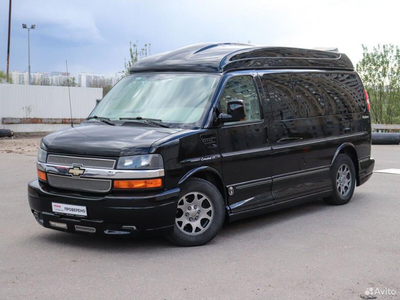 Chevrolet express 2012