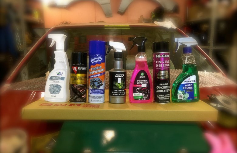 Очиститель двигателя