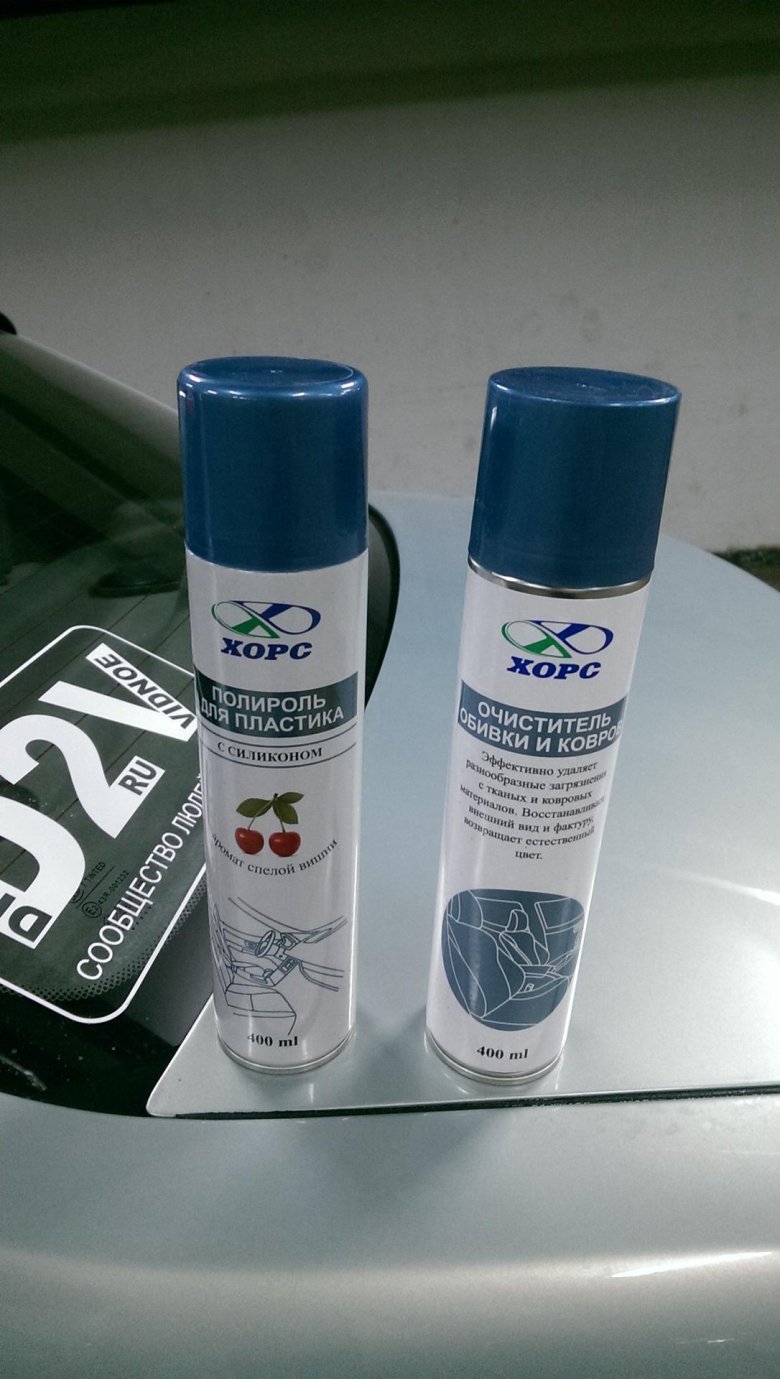 Хорс полироль для пластика