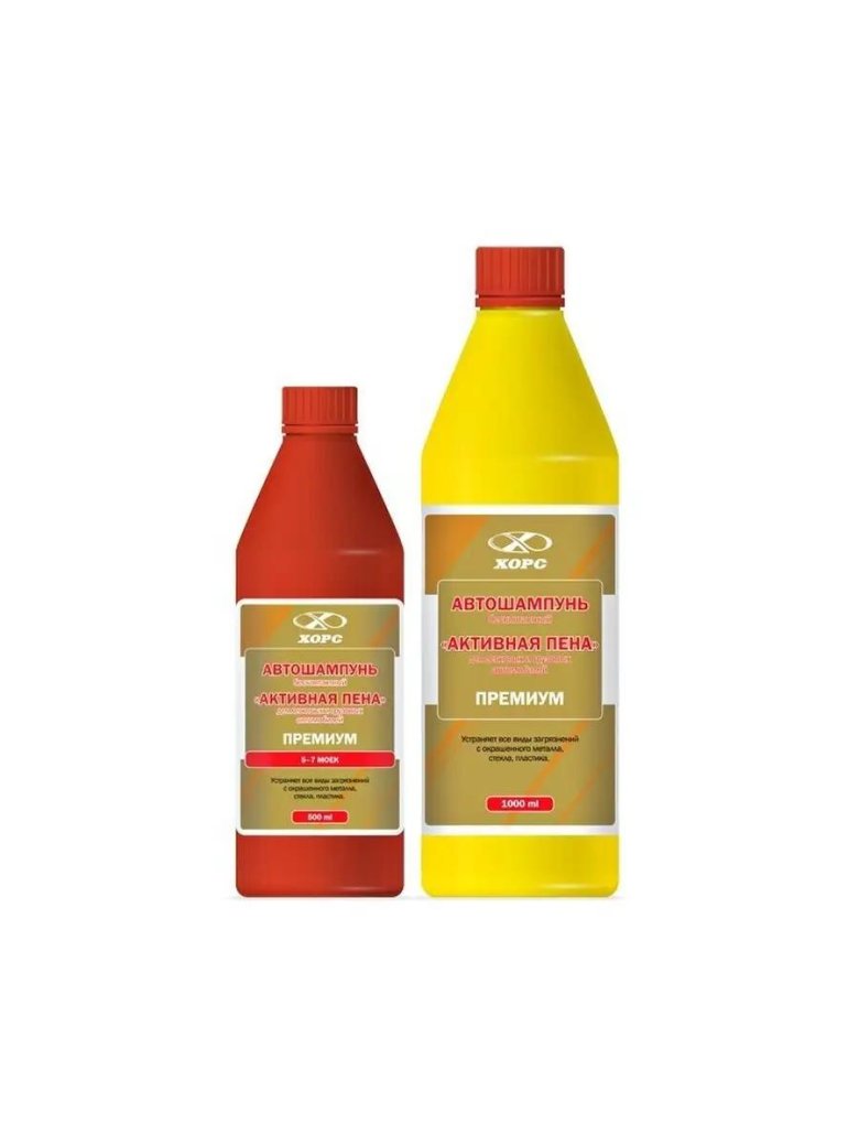 Хорс автошампунь активная пена