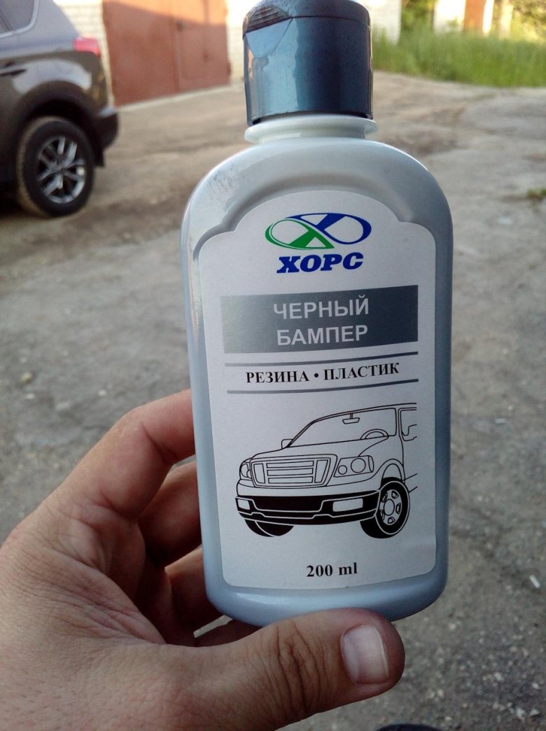 Хорс черный бампер