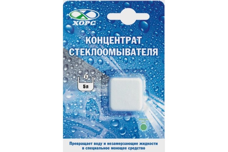 Концентрат стеклоомывателя хорс таблетка