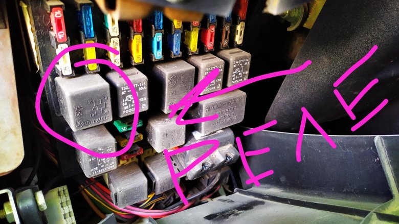 Реле стартера шевроле нива