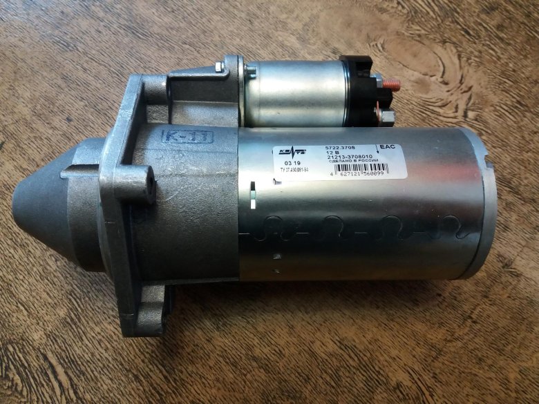 Стартер ваз нива 21213