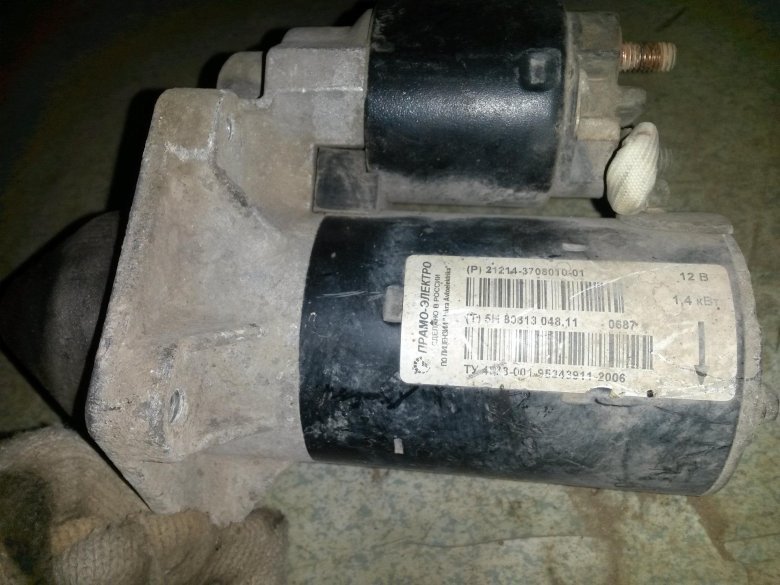 Стартер на шевроле ниву 2003