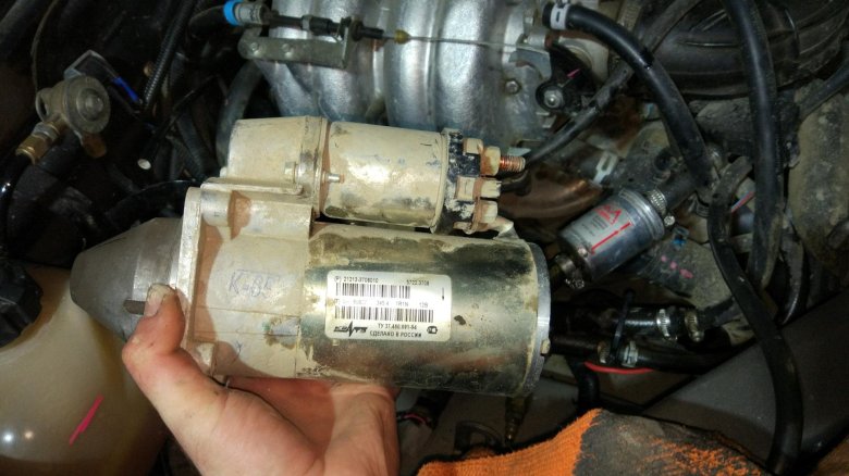 Стартер нива шевроле 2013г марка