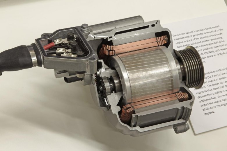 Стартер генератор