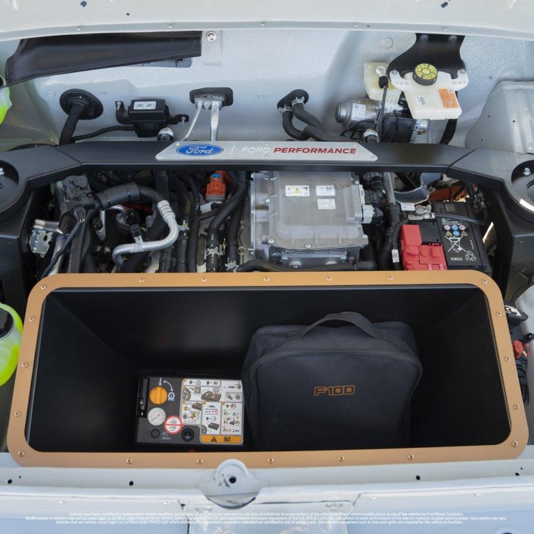 Двигатель машина