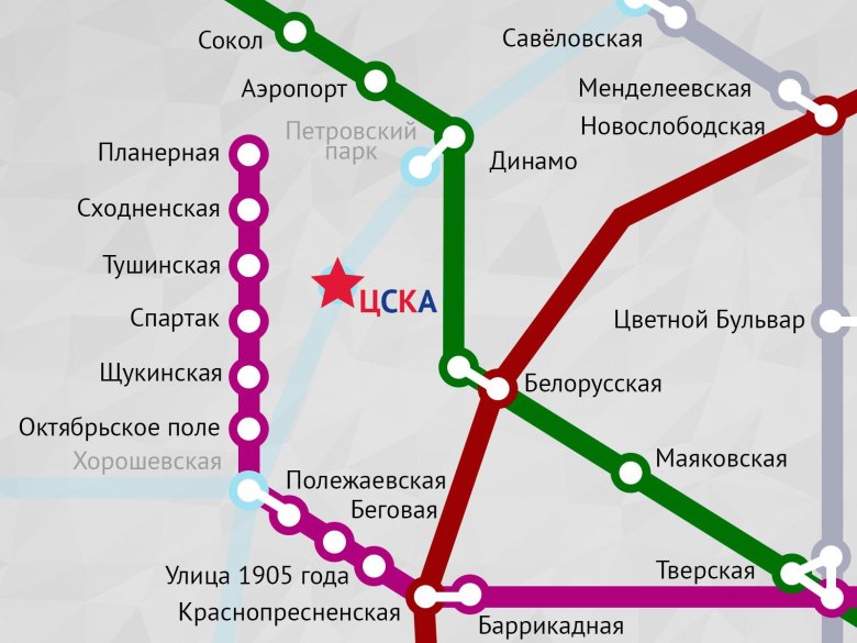Карта метро москвы станция цска