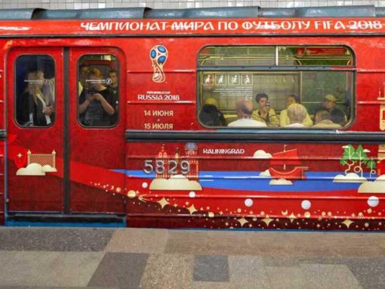 Тематические вагоны метро