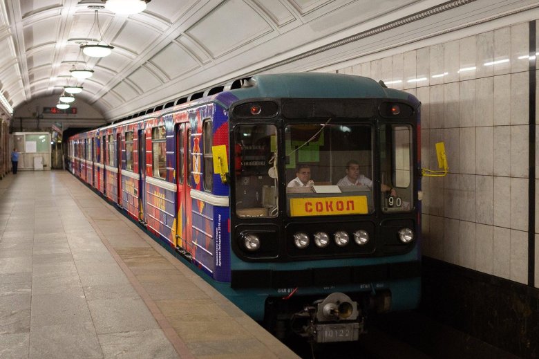 Вагоны метро москва