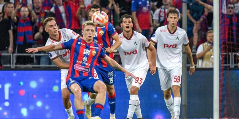 Локомотив цска