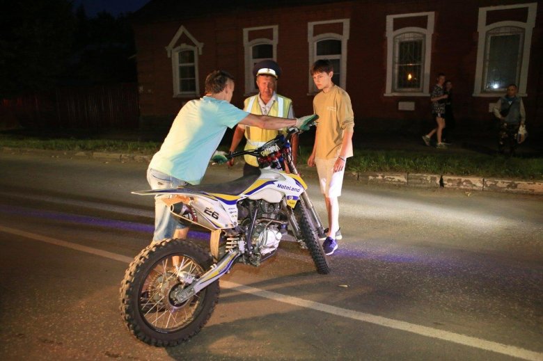 Питбайк дтп