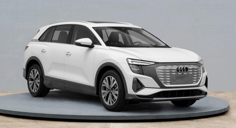 Audi q5 e-tron 2022