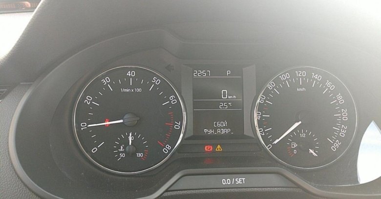 Шкода октавия а 5 1 8 tsi