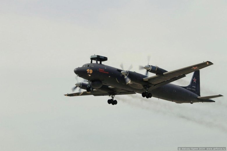 Ил-20 самолёт разведчик