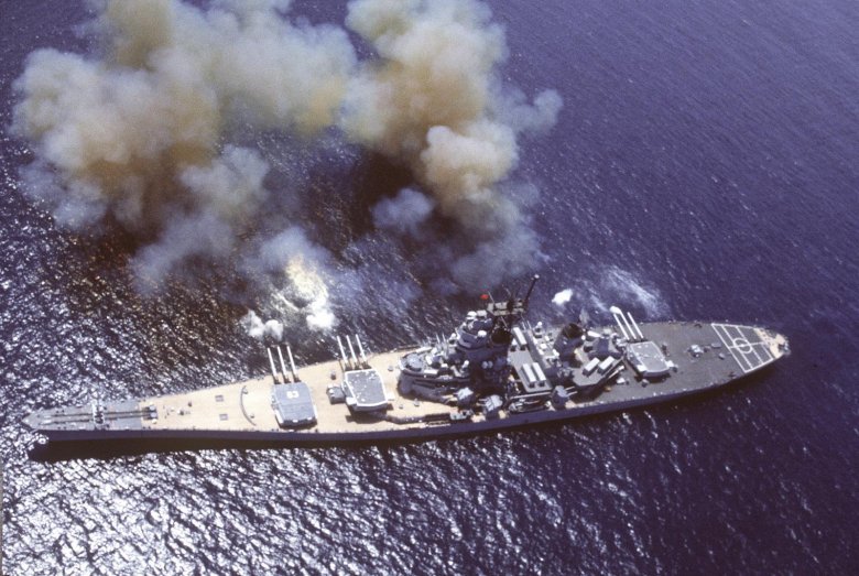 Линкор uss missouri bb-63
