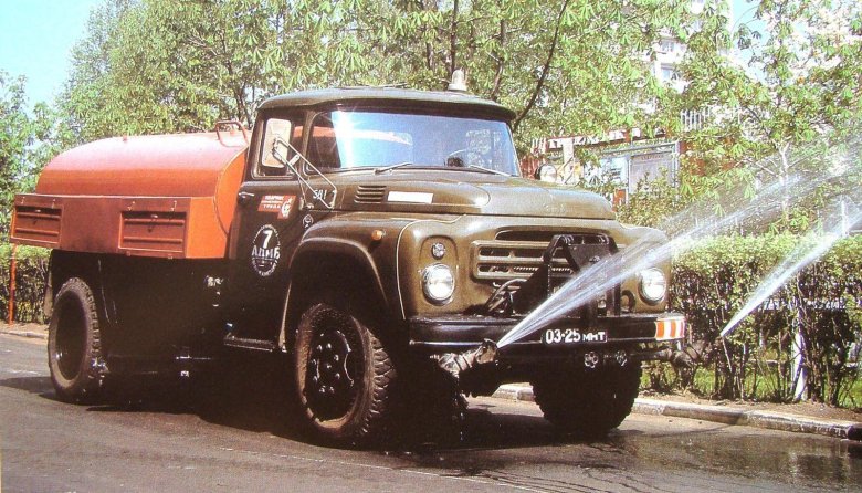 Зил 130 поливомоечная машина