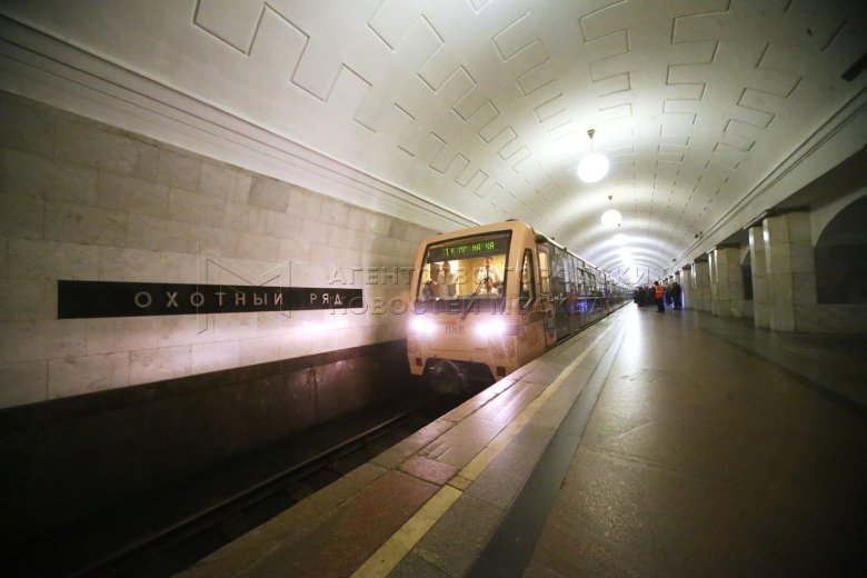 Метро арбатско покровская линия русич