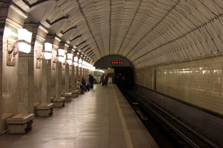 Москва станции метро