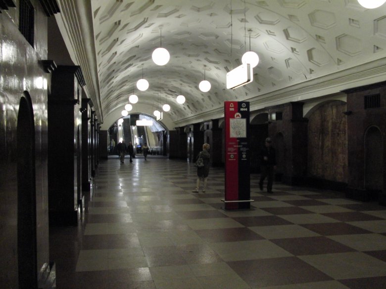 Красные ворота метро