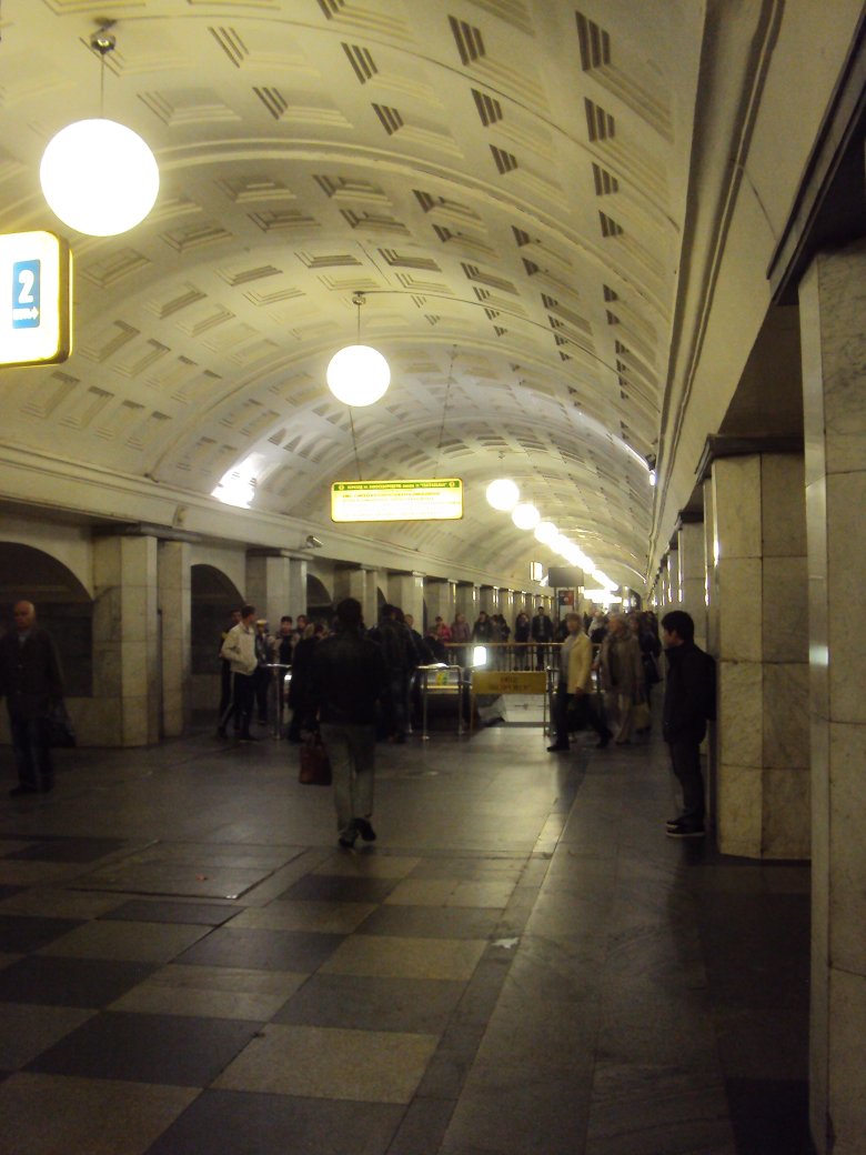 Станция метро охотный ряд