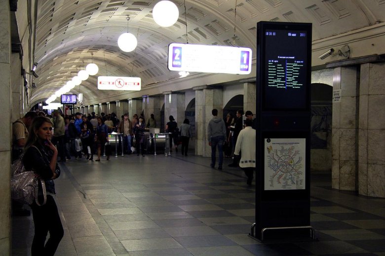 Станция метро охотный ряд