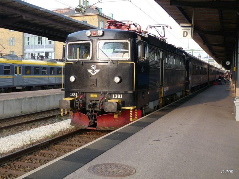 Железные дороги швеции