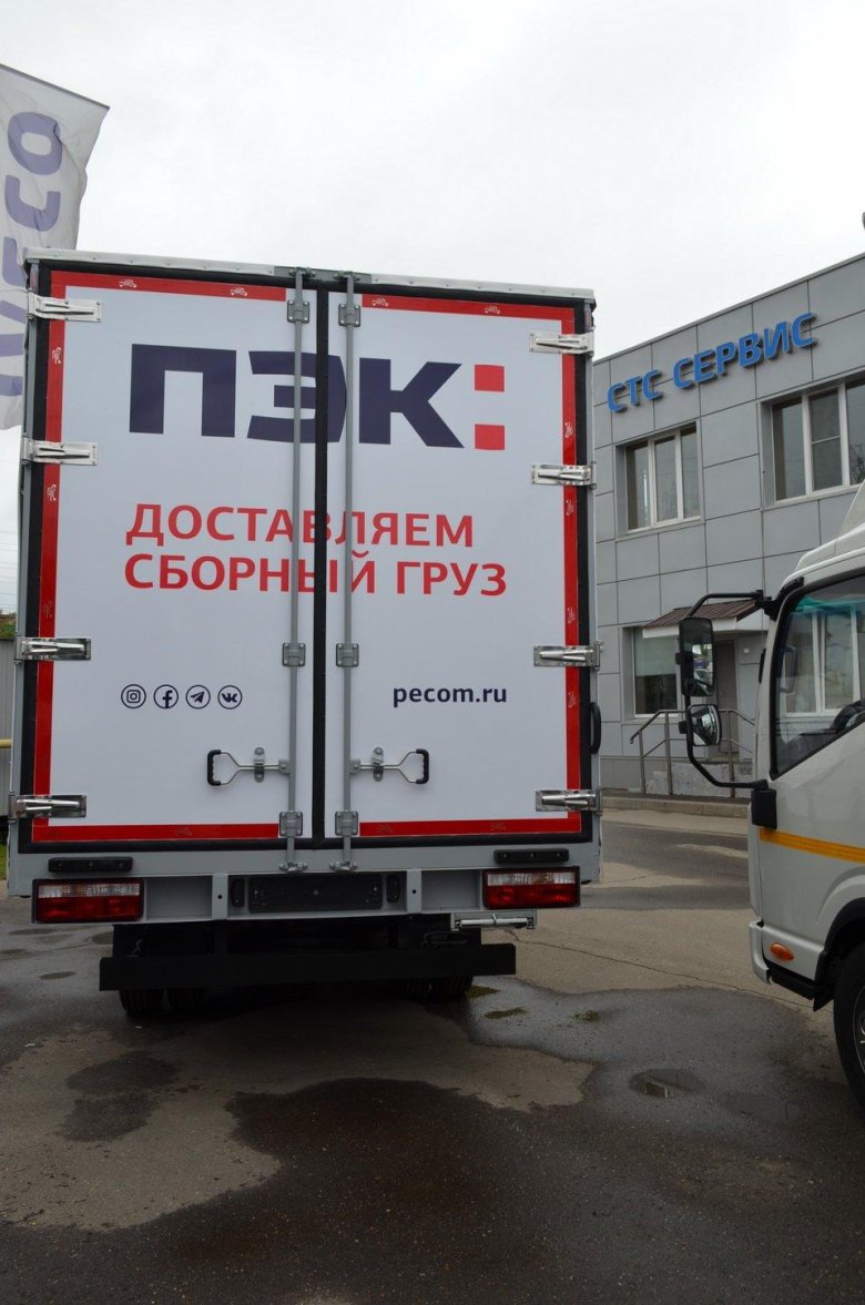 Пэк автомобили