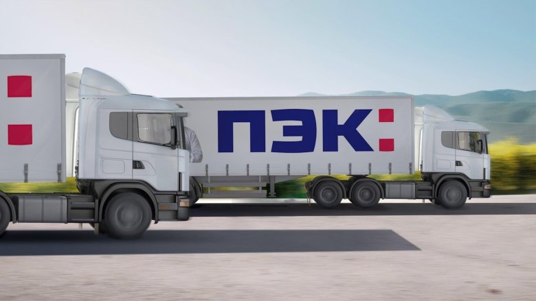 Пэк машины скания