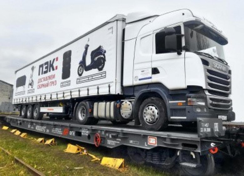 Контрейлерная платформа 13-5205