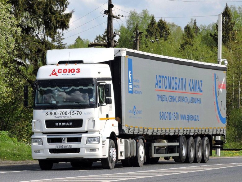 Камаз 5490 союз логистик