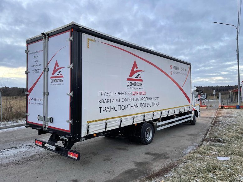 Прицеп шмитц рефрижератор тушевоз