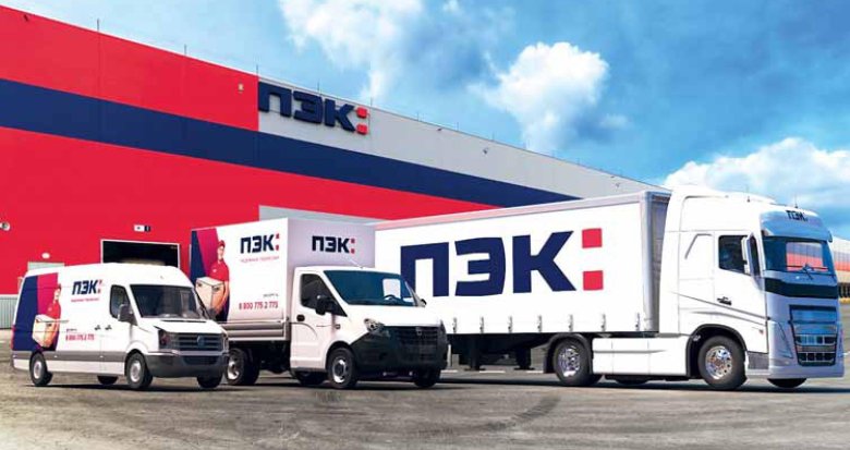 Компания пэк