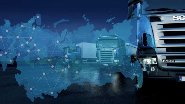 Грузовые перевозки