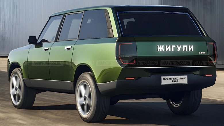 Ваз 2106 2025 года новый