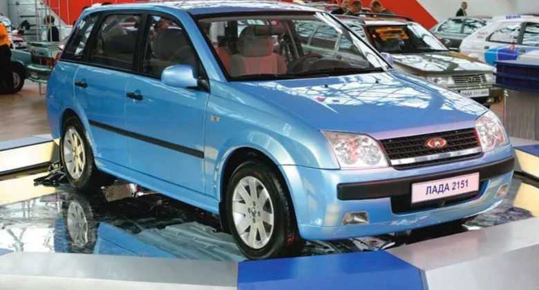 Лада 2151